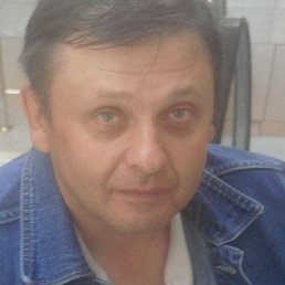 ����, ����� ���, 56 ���