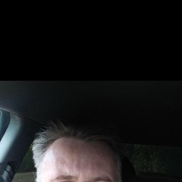 ���������, 53 ����, ������������