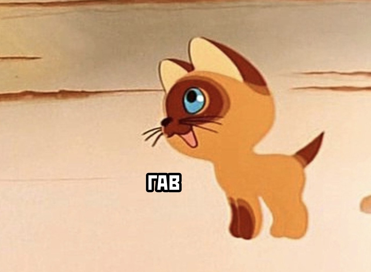     - 2