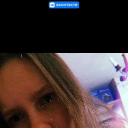 ���� ����, ������, 20 ���