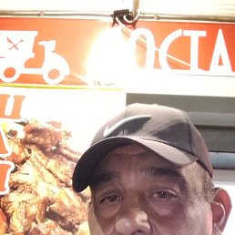 ������, ���������, 51 ���