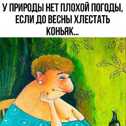 ��������, �����������, 48 ���
