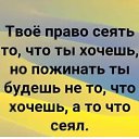 ���� T�����, ��������, 53 ���� - ��������� 28 ������ 2024 � ������ ���� ����������