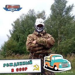 , , 52 