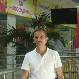 ������, ��������, 54 ����