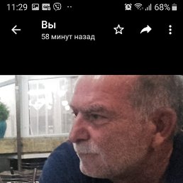 Shapi, �������, 58 ���