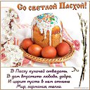 ���� ������, ������������� - ��������� 12 ������ 2026 � ������ ������ ��������