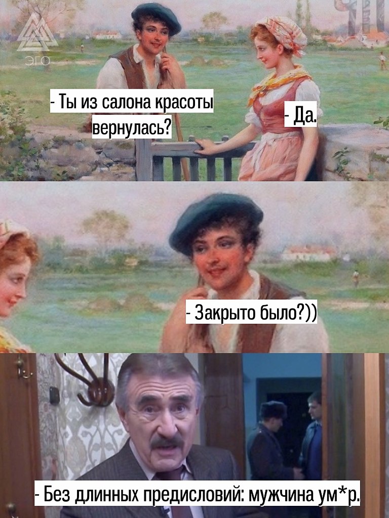      )))