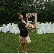 ��������, 32 ����, �����-���������