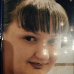 �������� �����, 43 ����, ����