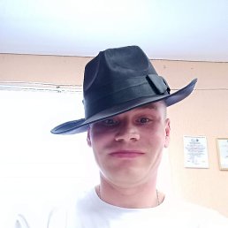 ������ ��������, ������, 29 ���