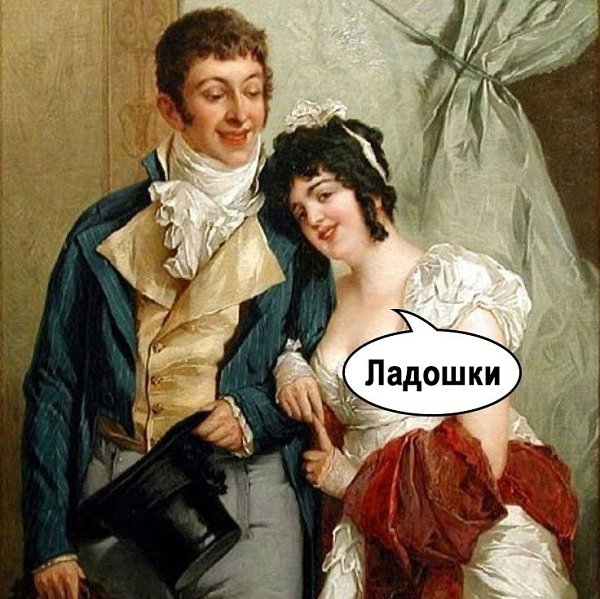    - 2