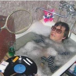 �������, ����, 44 ����