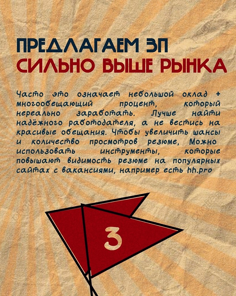 ���� ��e�� �a�o��, �� ������ �a�a���� �a�� ��o�pe�� ����a�������, ��� �a ���c�. �a�o���a���, �a ��o ... - 4