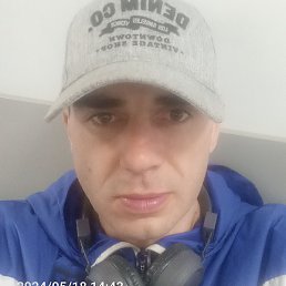 �������, ����, 43 ����