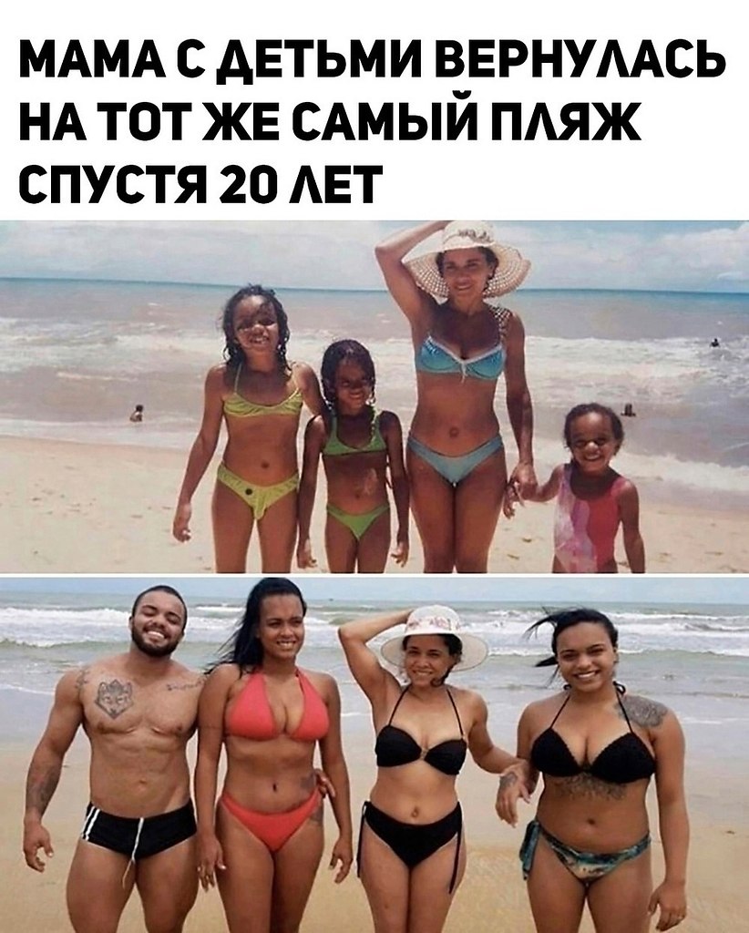 Живите своей мечтой каждый день.