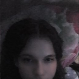 �����, 18 ���, ����