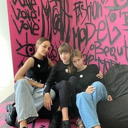 �����, ������, 46 ���