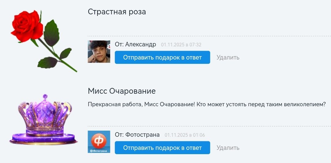   "  " / 2025 ./. -  / ... - 7