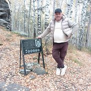 ������ �����, 54 ����, �����