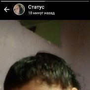 ���� ���������, 32 ����, �������