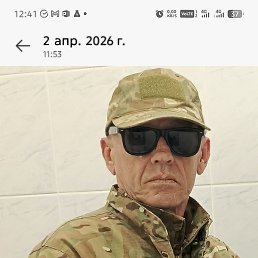 �������, ������, 57 ���
