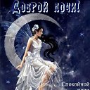 ���� �����, ������ - ��������� 8 ������� 2026 � ������ ������ ��������