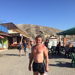 ���������, ������, 50 ���