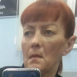 �������, ����, 53 ����