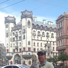 ���� ���������, �����-���������, 44 ���� - ��������� 18 �������� 2024