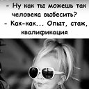 ���� ������, ������� - ��������� 21 ������� 2025 � ������ ���� ����������