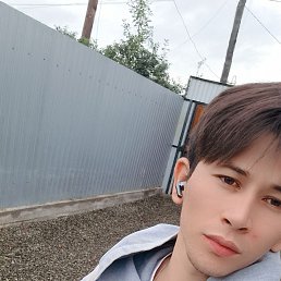 , 21, 