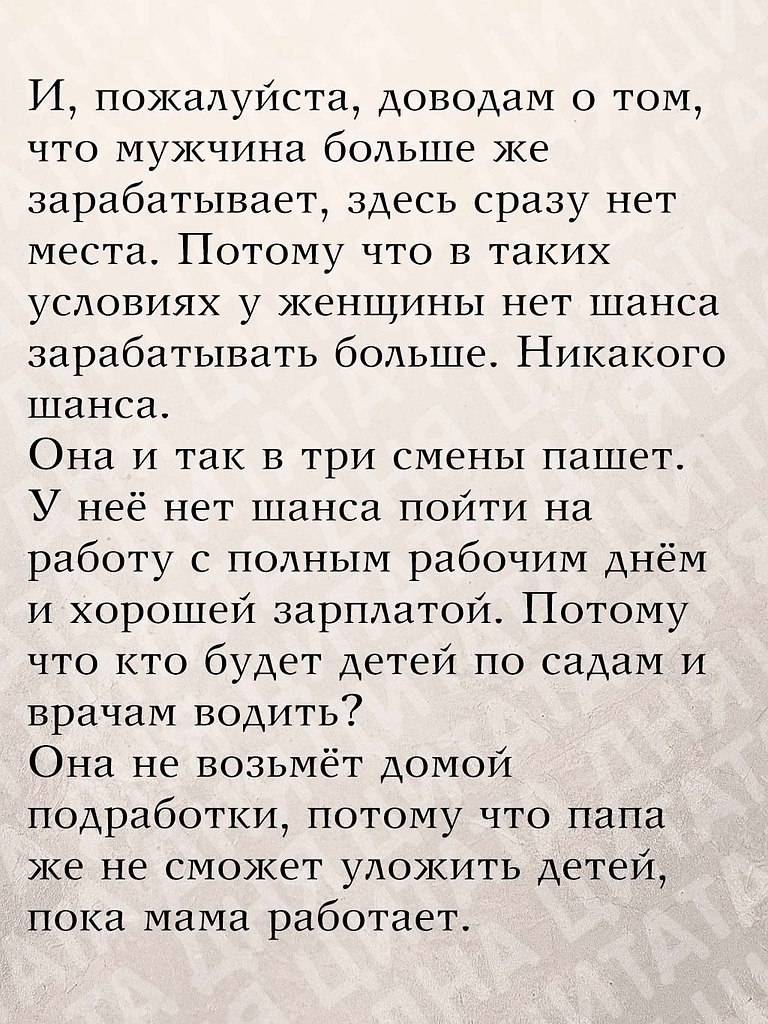       - 20  2025  13:56 - 5