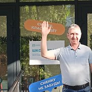 ������, 49 ���, ����