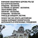 ���� ������, ������, 62 ���� - ��������� 9 ������ 2026 � ������ ������ ��������