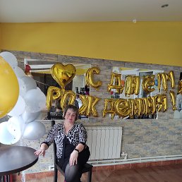 , 57, 