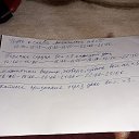 ���� Anatolii ����������, ���������, 69 ��� - ��������� 30 ������� 2023 � ������ ���� ����������