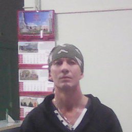 ������, ������ �����, 55 ���