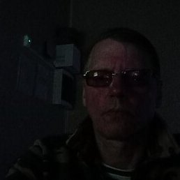 ����, ������, 54 ����