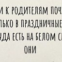 ���� ������, ����� - ��������� 31 ������ 2025 � ������ ������ ��������