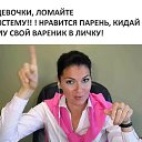 ���� ����, ���������-�������, 67 ��� - ��������� 27 ����� 2024 � ������ ������ ��������