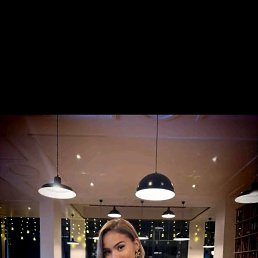 Amel, 28, 