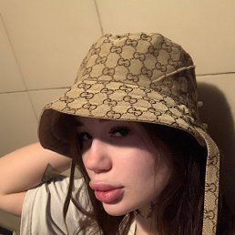 ���� ����, �����������, 23 ���� - ��������� 28 ������� 2025