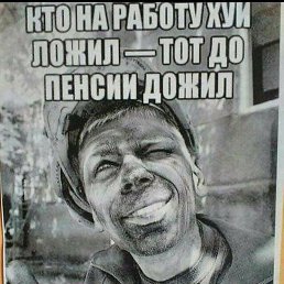 �����, ������, 55 ���