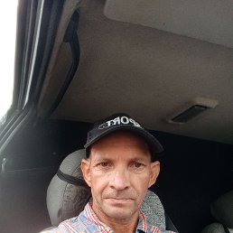 ��������, 50 ���, ����