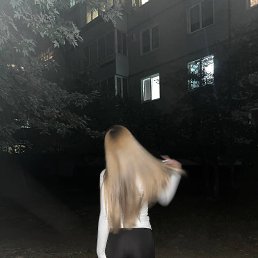  Alina, , 18  -  27  2025