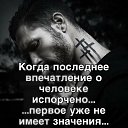 ���� �������, �����-���������, 51 ��� - ��������� 22 ���� 2024