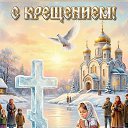 ���� ������, ������, 48 ��� - ��������� 19 ������ 2026 � ������ ������ ��������