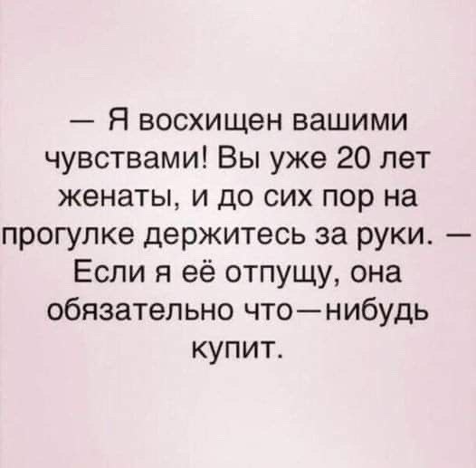 ���� ����� ������������. - 2 ����� 2026 � 15:28