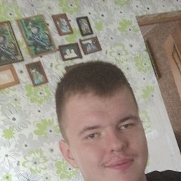 Stanislav Ivashov, 21 , 